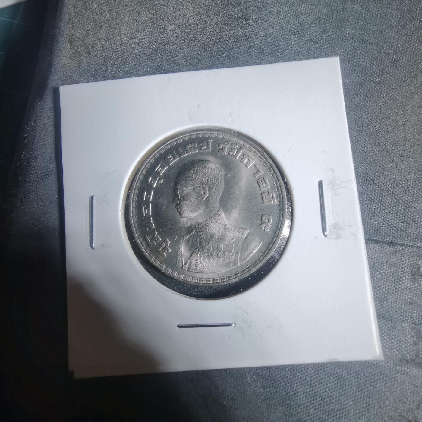 沼泽如烟--第933场 泰国