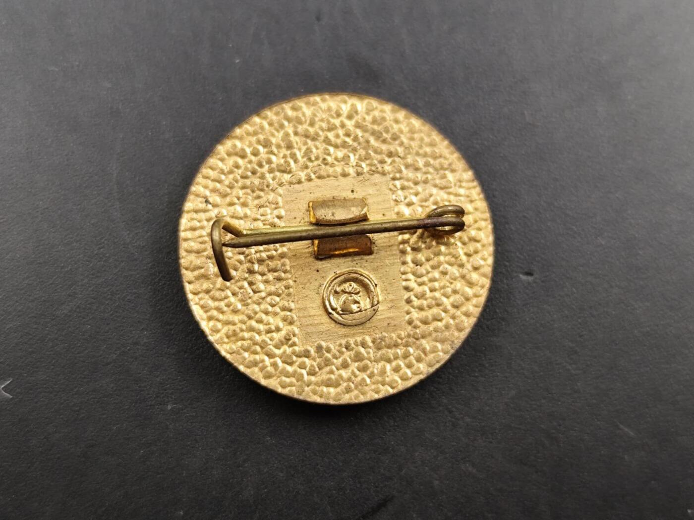 12月13日徽章钱币专场