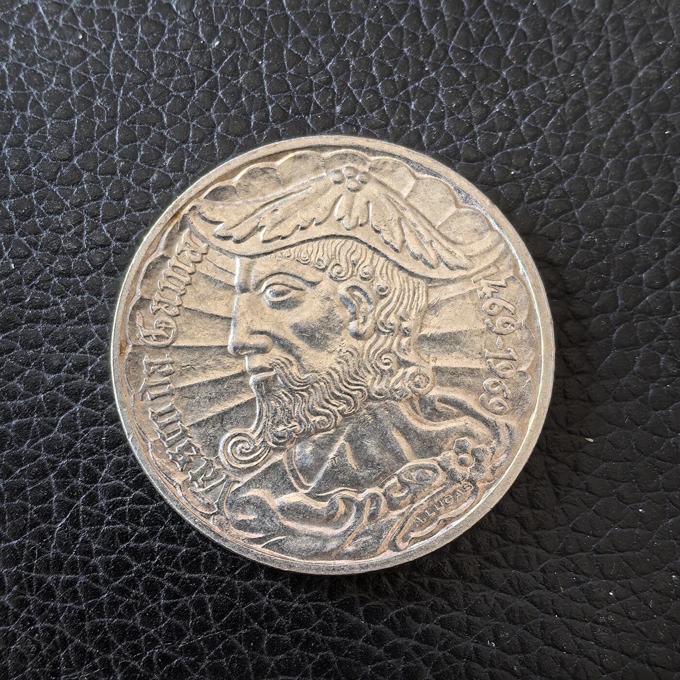 道一币馆币章第一百五十九场 葡萄牙1969年航海家达·伽马诞辰500周年50埃斯库多银币  18g 650S