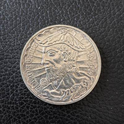 道一币馆币章第一百五十九场 - 葡萄牙1969年航海家达·伽马诞辰500周年50埃斯库多银币  18g 650S