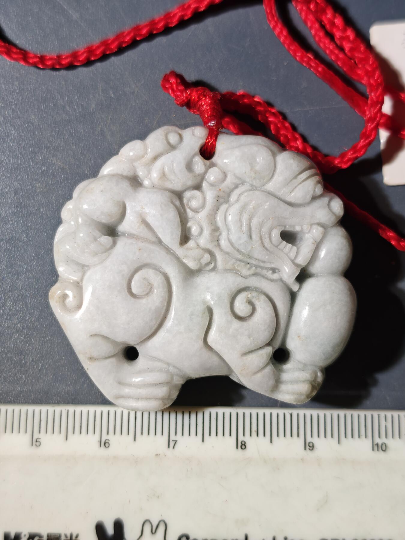 94期回流戒指饰品杂件纪念章丝路钱币专场