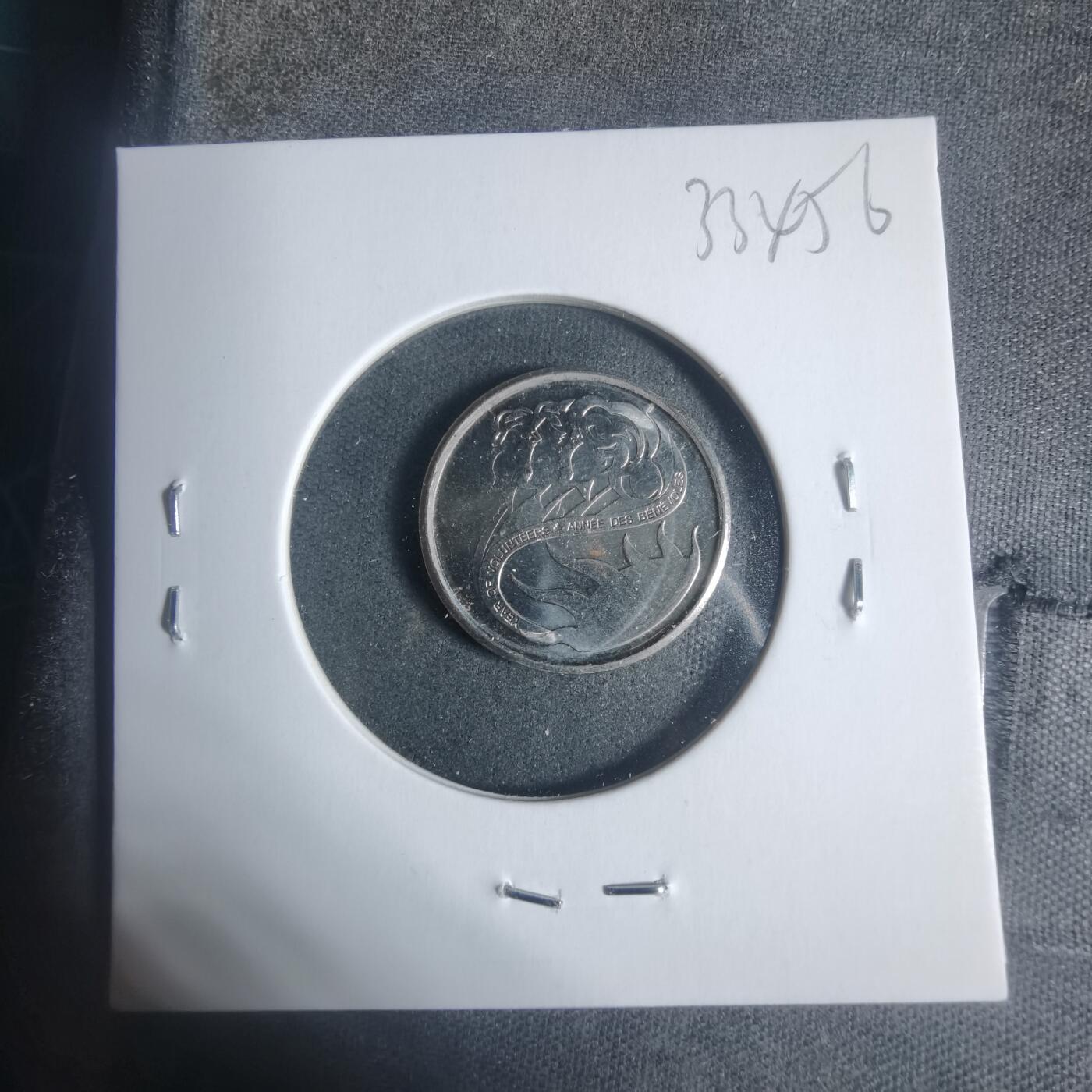 沼泽如烟--第933场 加拿大2001年十分