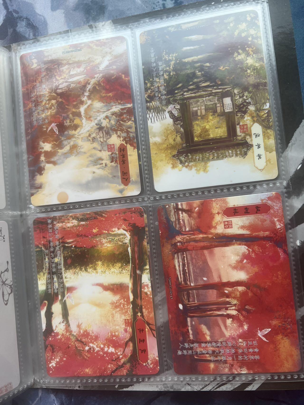 【随心含颖卡拍52期】卡游/集卡社/卡卡沃 抽卡机专场拍卖【无佣金】