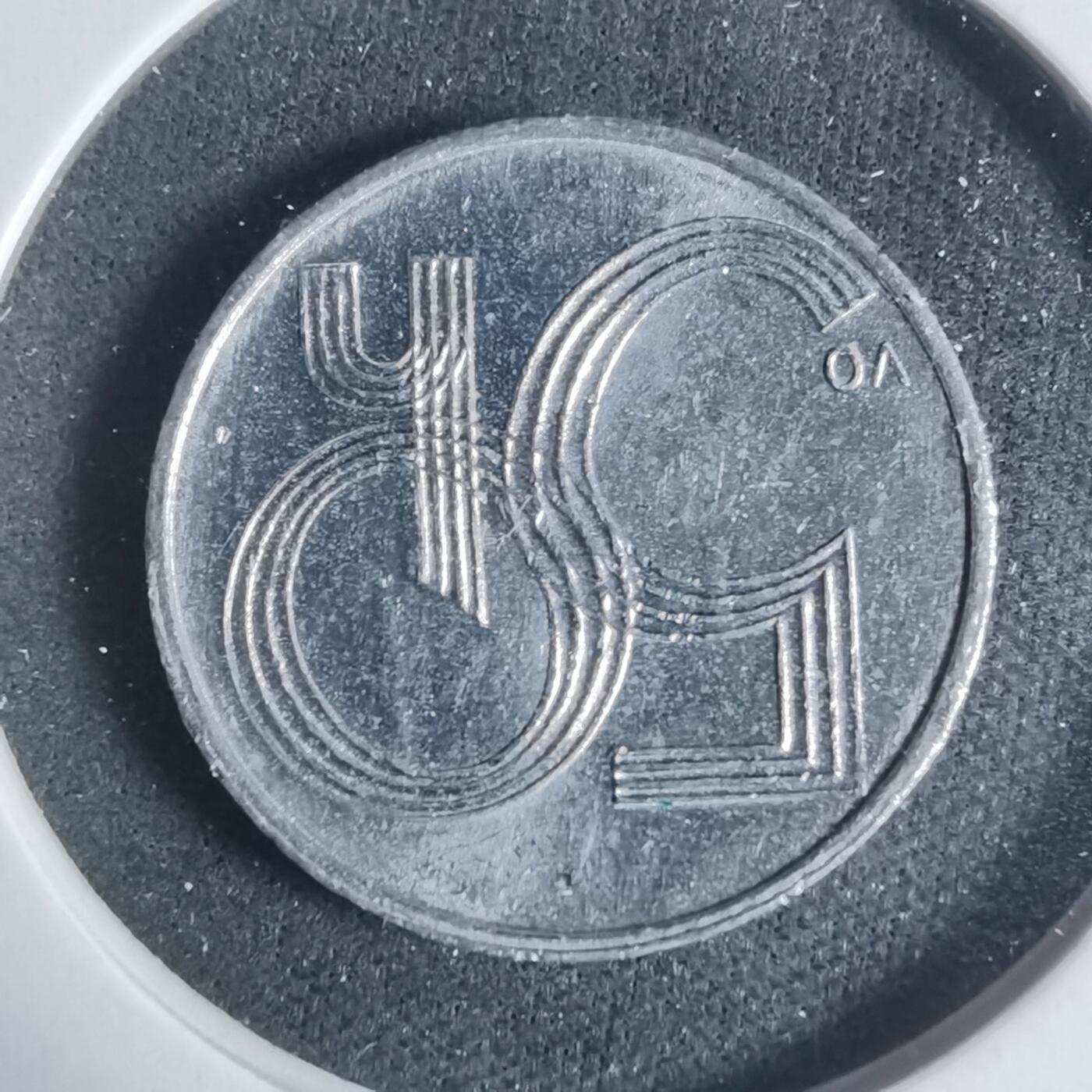 沼泽如烟--第933场 捷克2002年50赫勒