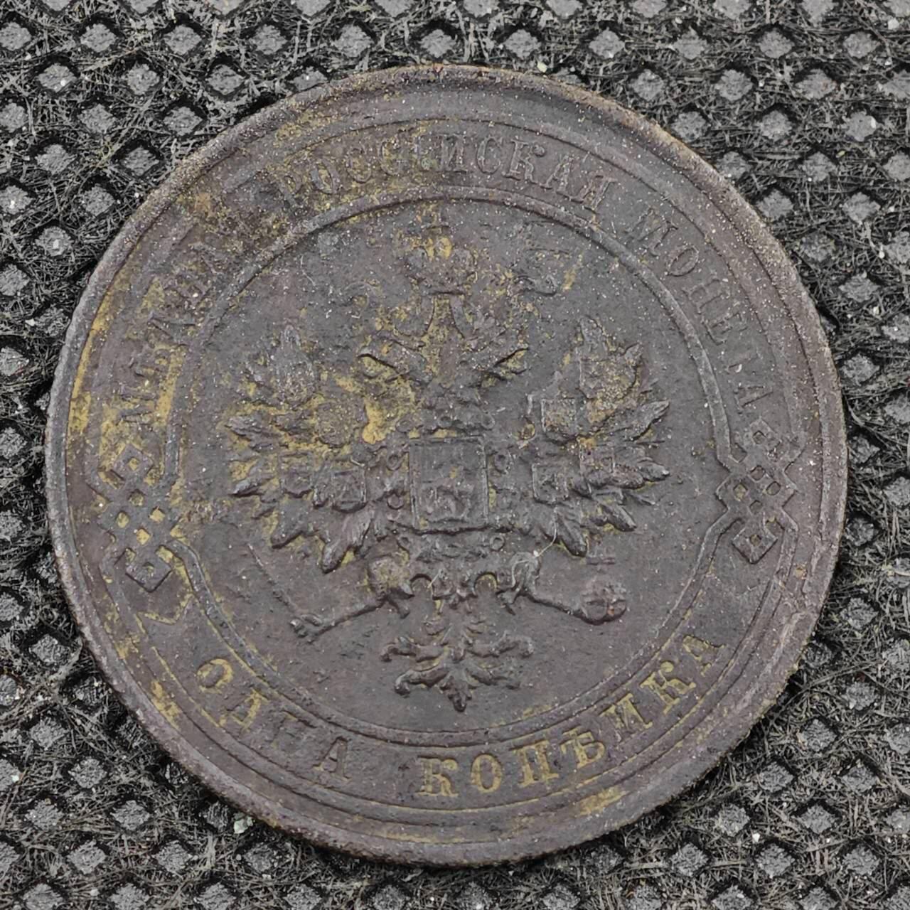 【淘币小摊】限时拍第八百三十二拍  散币场  满百包邮可预留两周  周一统一发货 