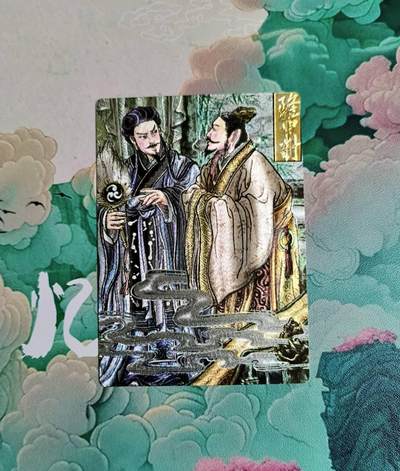 龙虎卡牌-六八场（无佣金，周六结拍，欢迎送拍） - 粗闪 玄卡阁 隆中对