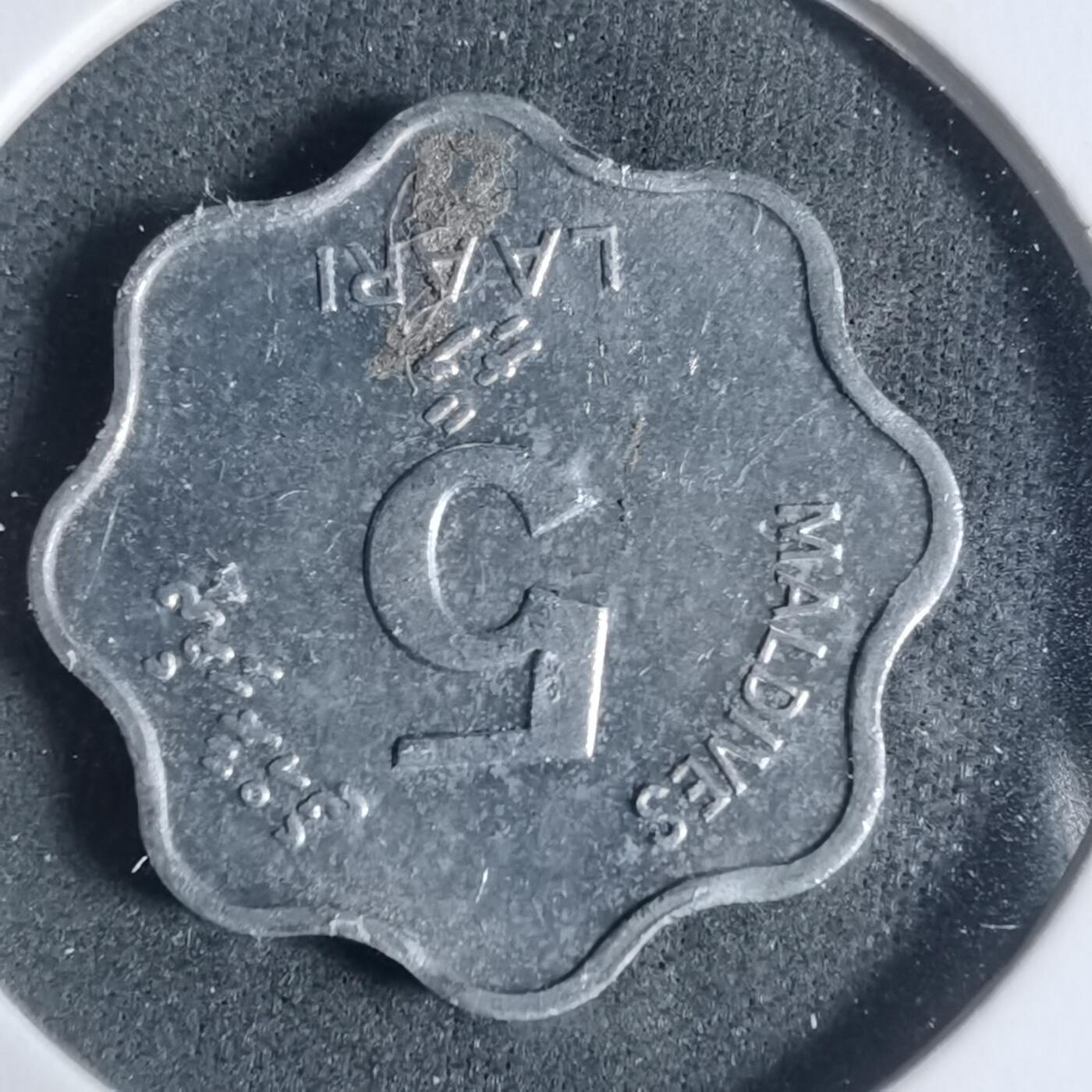 沼泽如烟--第933场 马来西亚1990年5拉雷