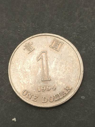 猩哥外币小铺➨【第209场】 - 壹圆