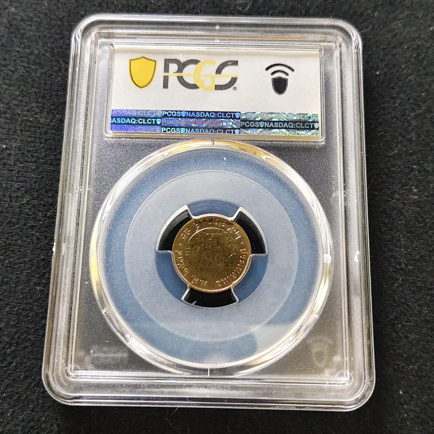 【全场包邮】纯粹捡漏拍487场（免费代拍第24场）