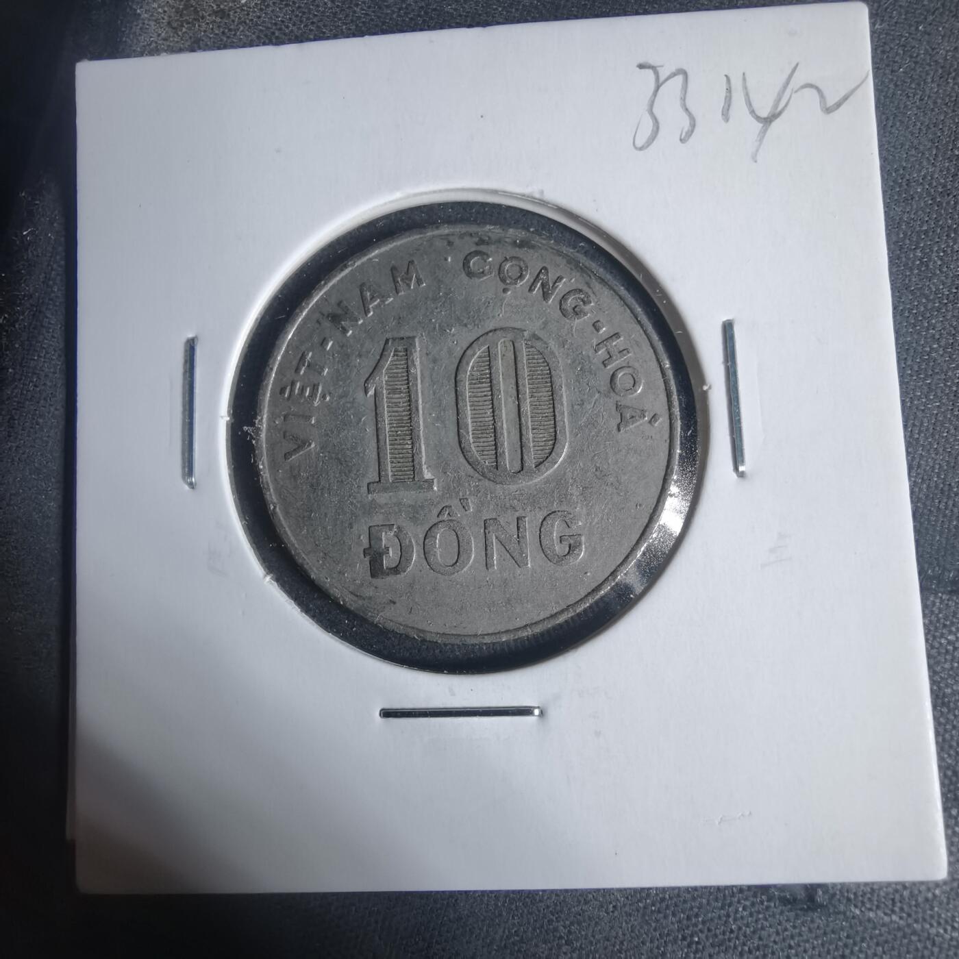 沼泽如烟--第933场 越南1964年10盾