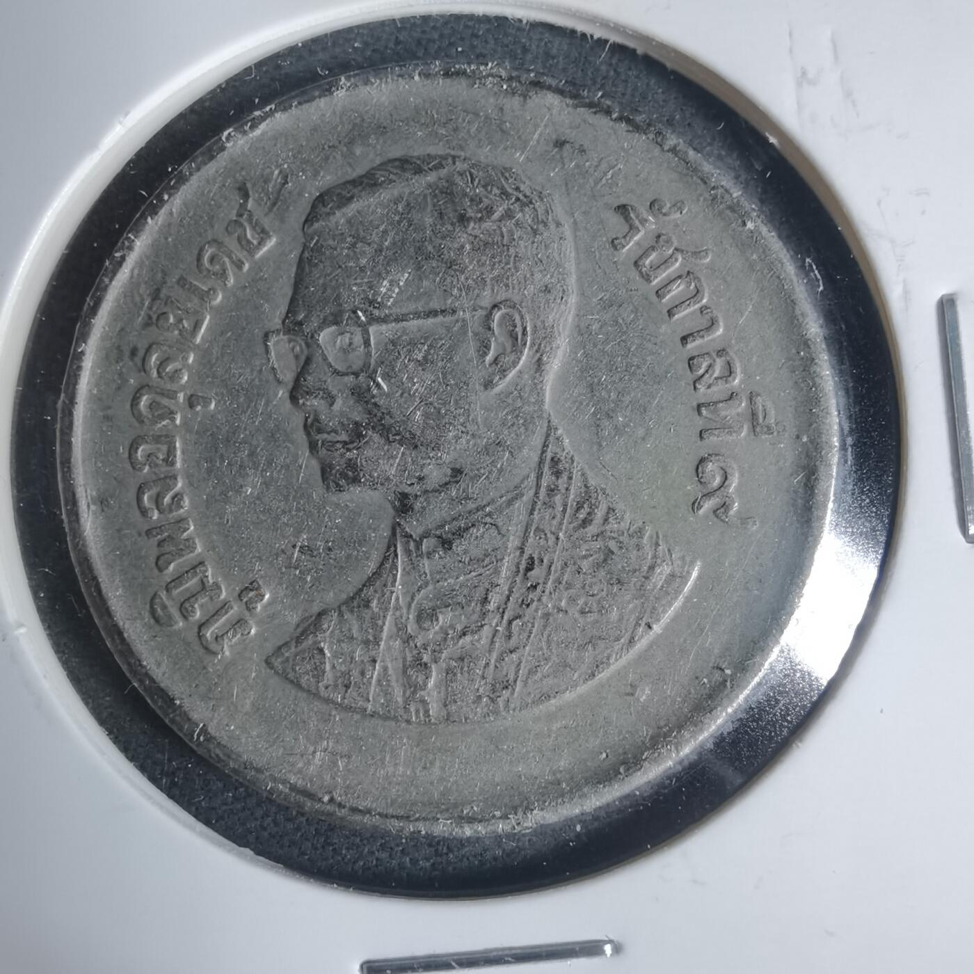 沼泽如烟--第933场 泰国