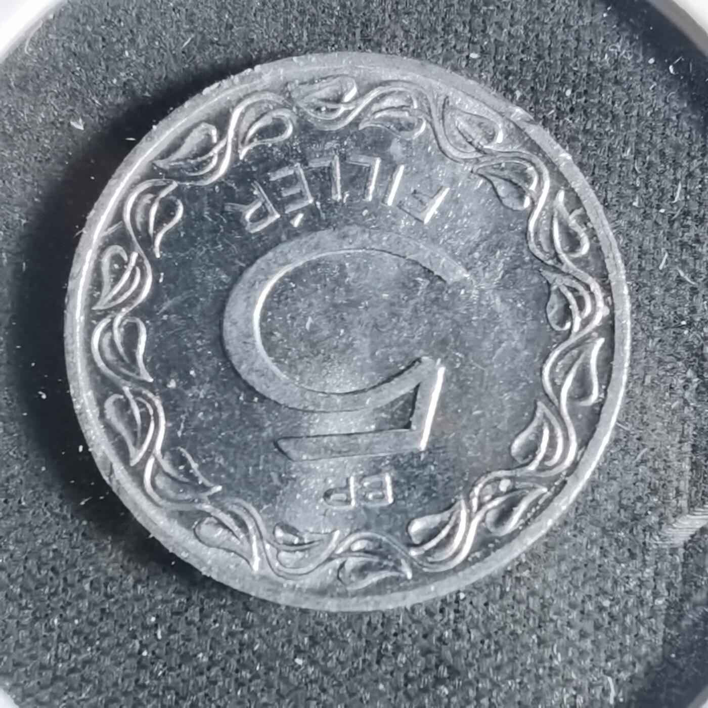 沼泽如烟--第933场 匈牙利1970年5菲勒