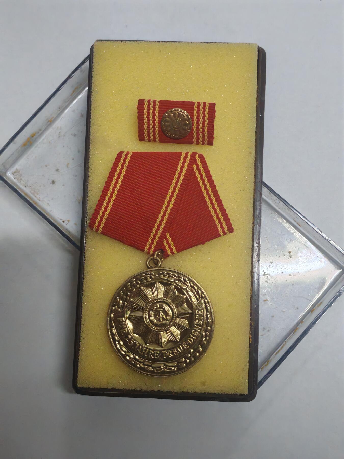 韵星假日拍卖第三十二期 -- Rimey Holidays Auction 32