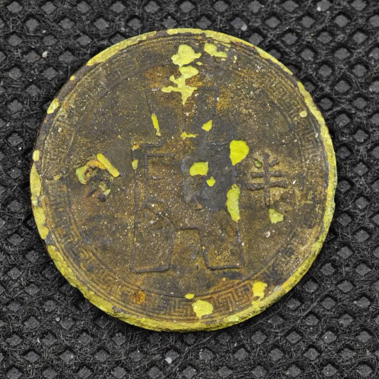 【淘币小摊】限时拍第八百三十二拍  散币场  满百包邮可预留两周  周一统一发货 