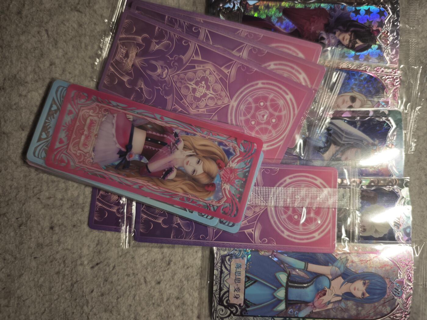 【随心含颖卡拍52期】卡游/集卡社/卡卡沃 抽卡机专场拍卖【无佣金】 卡游 叶罗丽 长卡十几张张 有高卡位