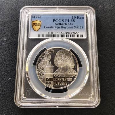 【全场包邮】纯粹捡漏拍487场（免费代拍第24场） - 【收藏级·冠军分】荷兰1996年20欧诗人惠更斯诞生400周年精制纪念银币-PCGS PL68
