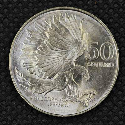 【淘币小摊】限时拍第八百三十二拍  散币场  满百包邮可预留两周  周一统一发货  -  菲律宾1986年50分镍币