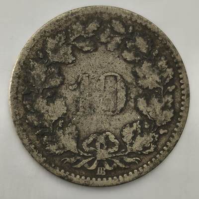 Krab外币市集Vol.26 - 瑞士10rappen 1850年BB厂