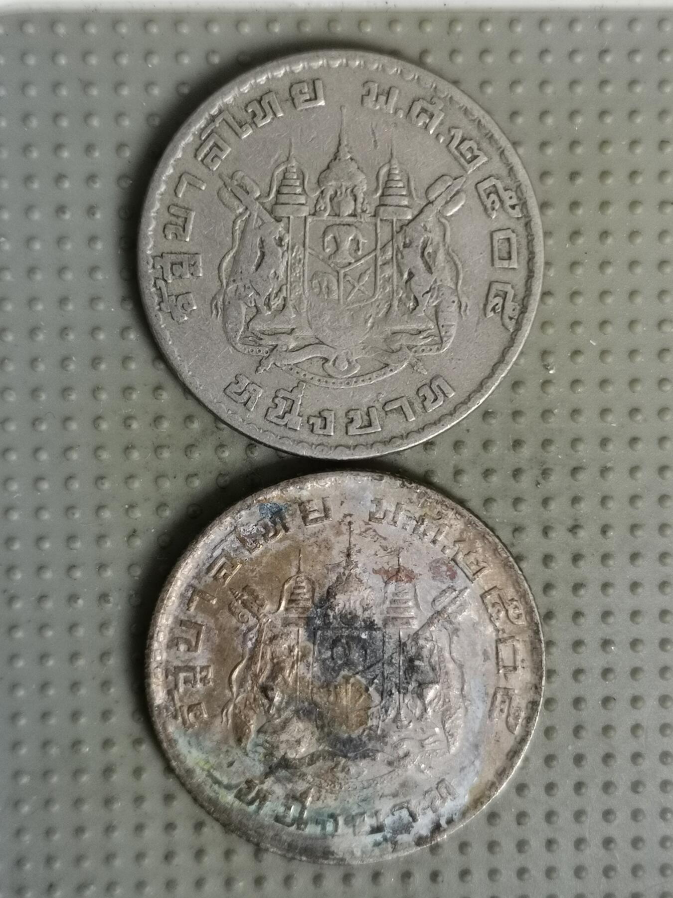 2025年第139场各国散币拍卖（总第139场）