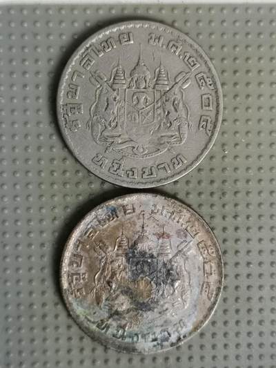 2025年第139场各国散币拍卖（总第139场） - 泰国1铢2枚