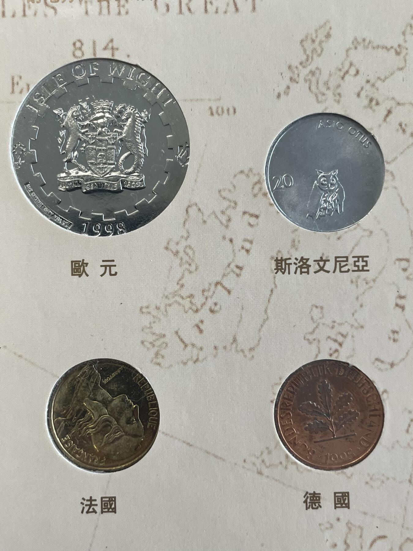 回流1215 中国钱币公司2000年发行 世界贸易组织120个成员国硬币 小日本2002年3000元购于北京通州邮政局集邮门市部（附收据）