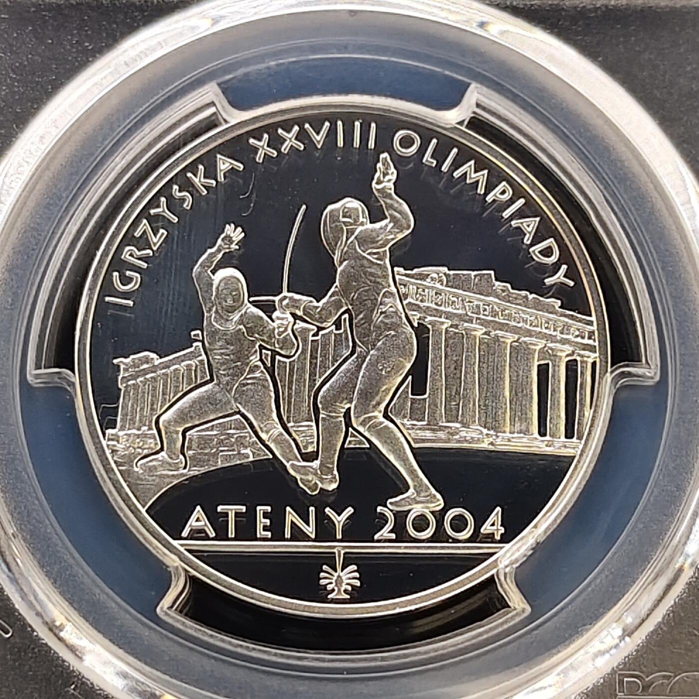 【全场包邮】纯粹捡漏拍487场（免费代拍第24场） 【收藏级·亚军分】波兰2004年10兹洛提雅典奥运会击剑精制纪念银币-PCGS PR68 DCAM（更高分仅1枚）