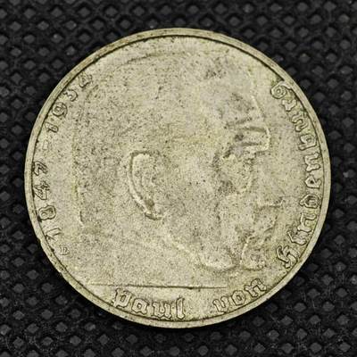 【淘币小摊】限时拍第八百三十二拍  散币场  满百包邮可预留两周  周一统一发货  -  德国1939年2马克银币