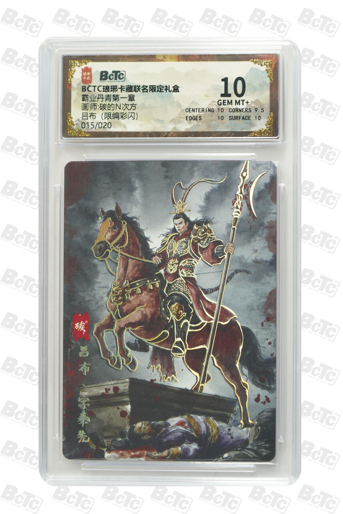 欢迎送拍、零成本上架，释放现金流，合理分配上拍卡品