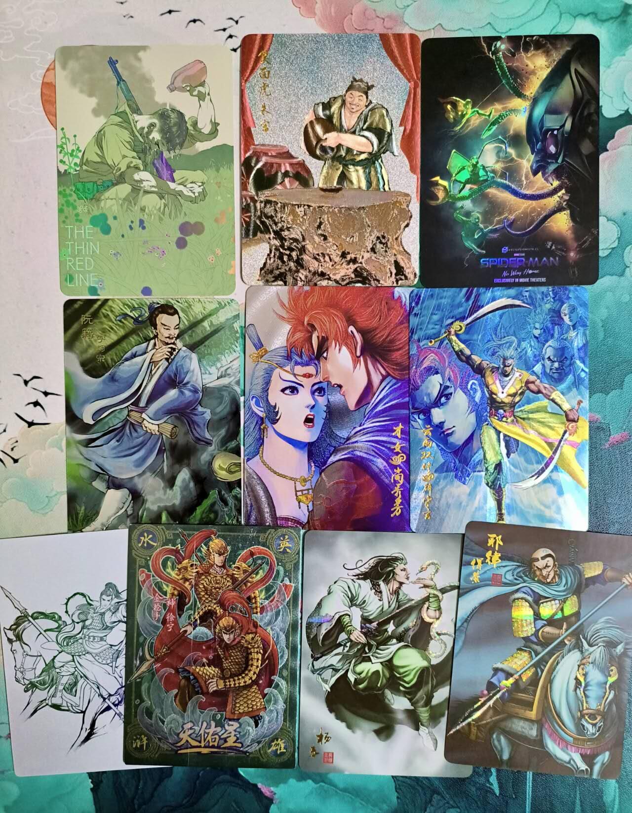 龙虎卡牌-六八场（无佣金，周六结拍，欢迎送拍） 卡片10张 电影卡+水浒卡等 散配