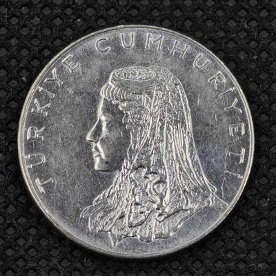 【淘币小摊】限时拍第八百三十二拍  散币场  满百包邮可预留两周  周一统一发货  -  土耳其1977年50库鲁