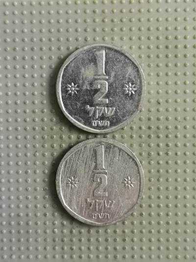 2025年第139场各国散币拍卖（总第139场） - 以色列1/2谢克尔2枚