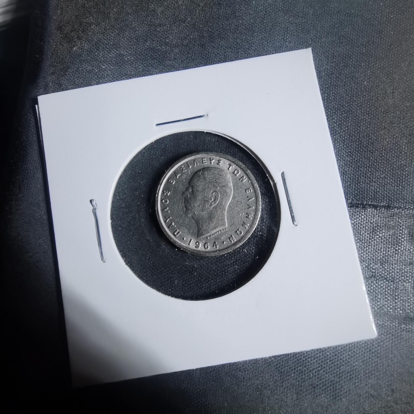 沼泽如烟--第933场 希腊1964年50雷普塔