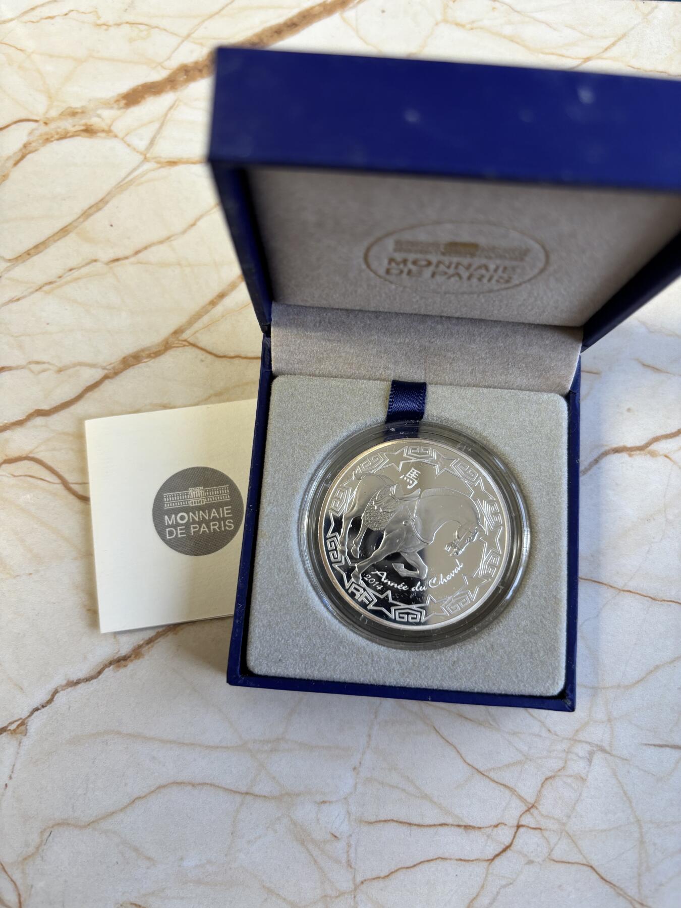 第186期拍卖 法国2014年中国生肖系列9马年精制10欧纪念银币，900银，22.2克，发行10000枚，有氧化