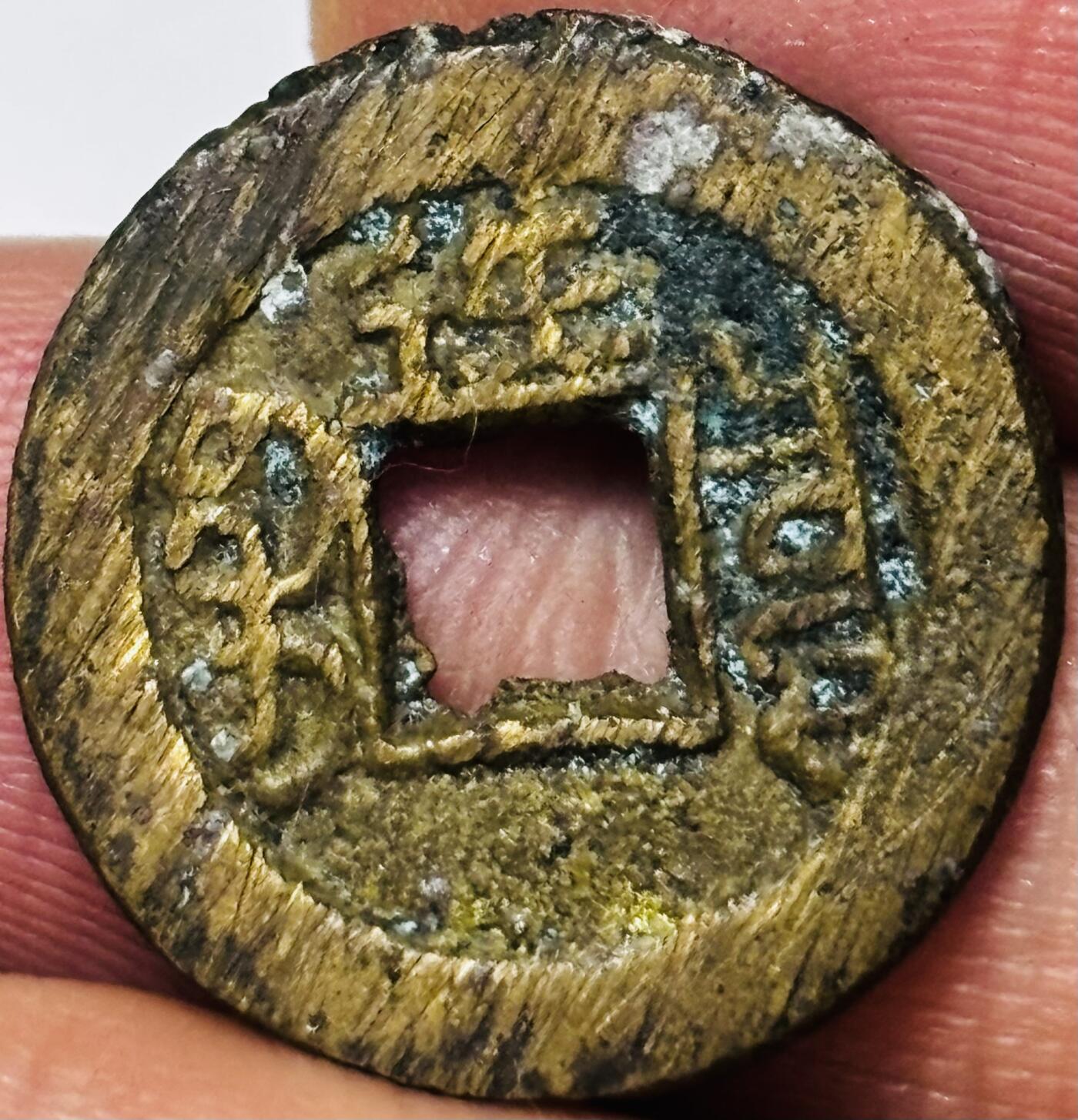 文馨钱币收藏第 285 场，【 长期接收代拍品】银币，评级币，散币场