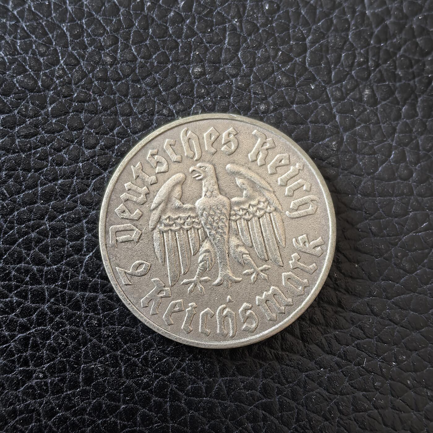 道一币馆币章第一百五十九场