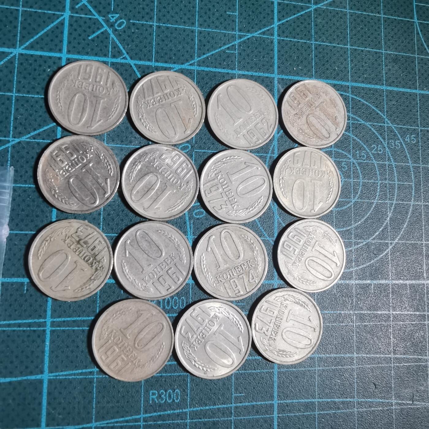 沼泽如烟--第933场 苏联15枚