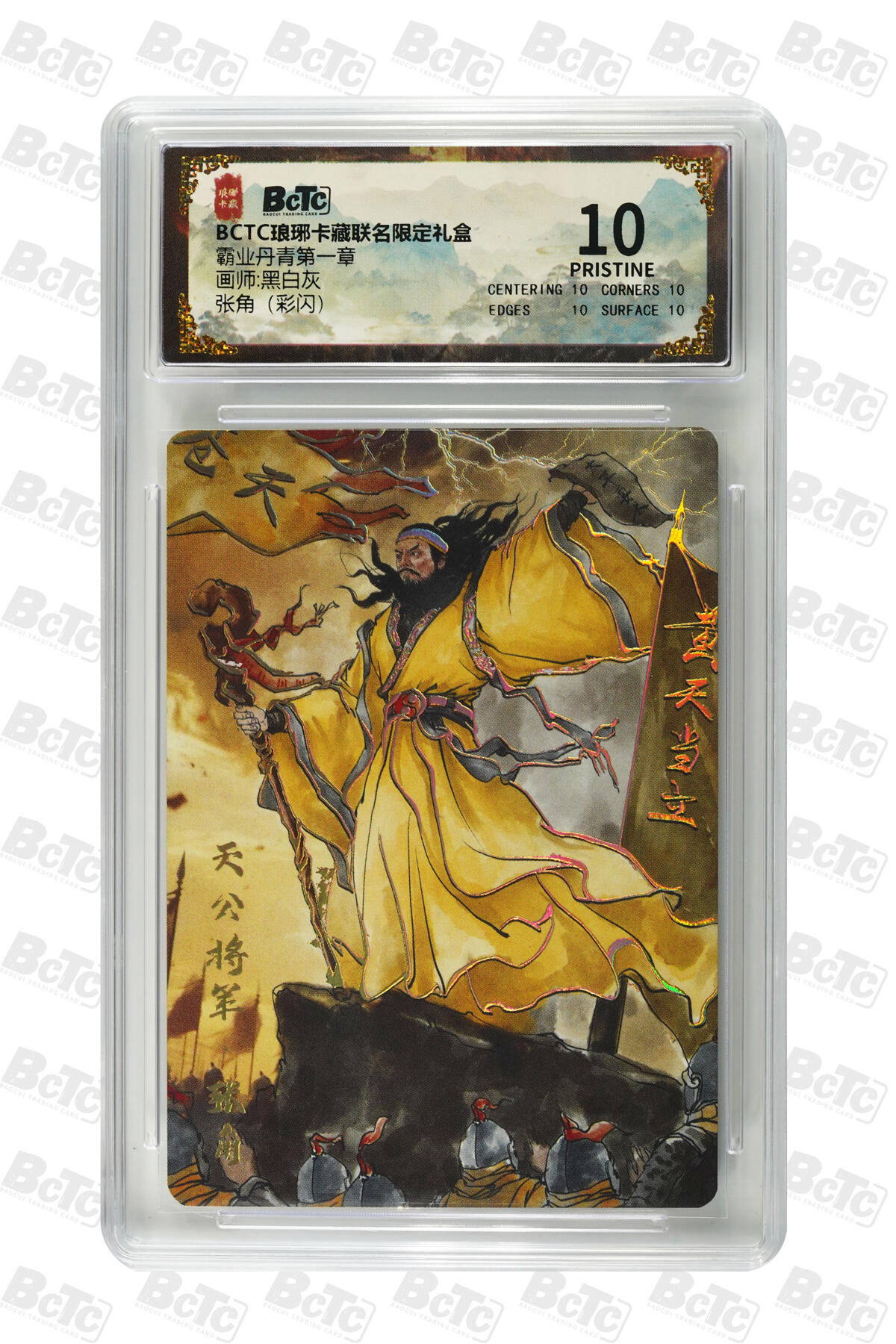 欢迎送拍、零成本上架，释放现金流，合理分配上拍卡品