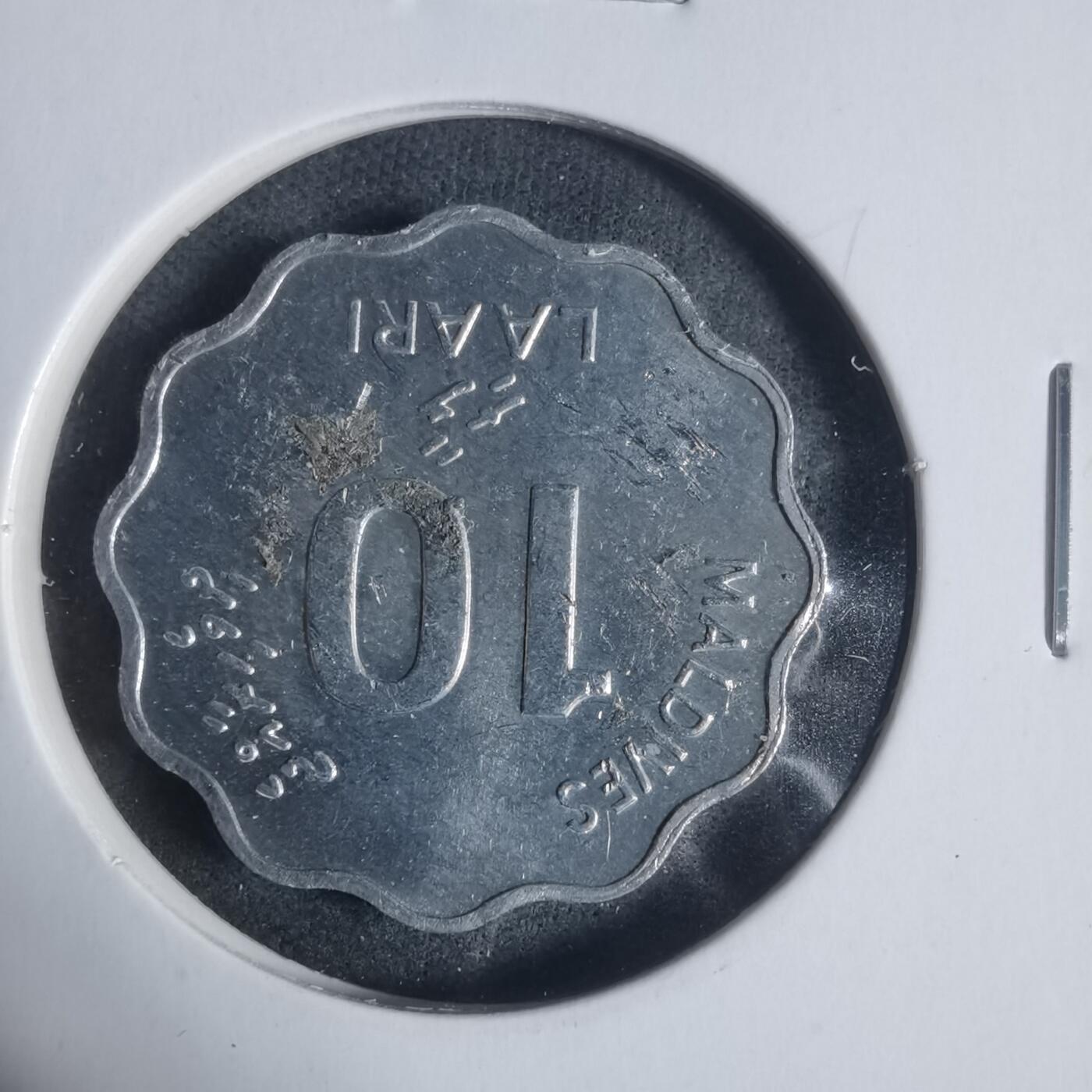 沼泽如烟--第933场 马尔代夫1984年10拉雷