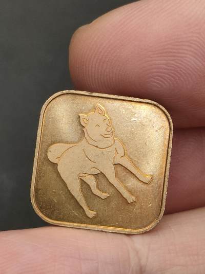 猩哥外币小铺➨【第209场】 - 生肖币