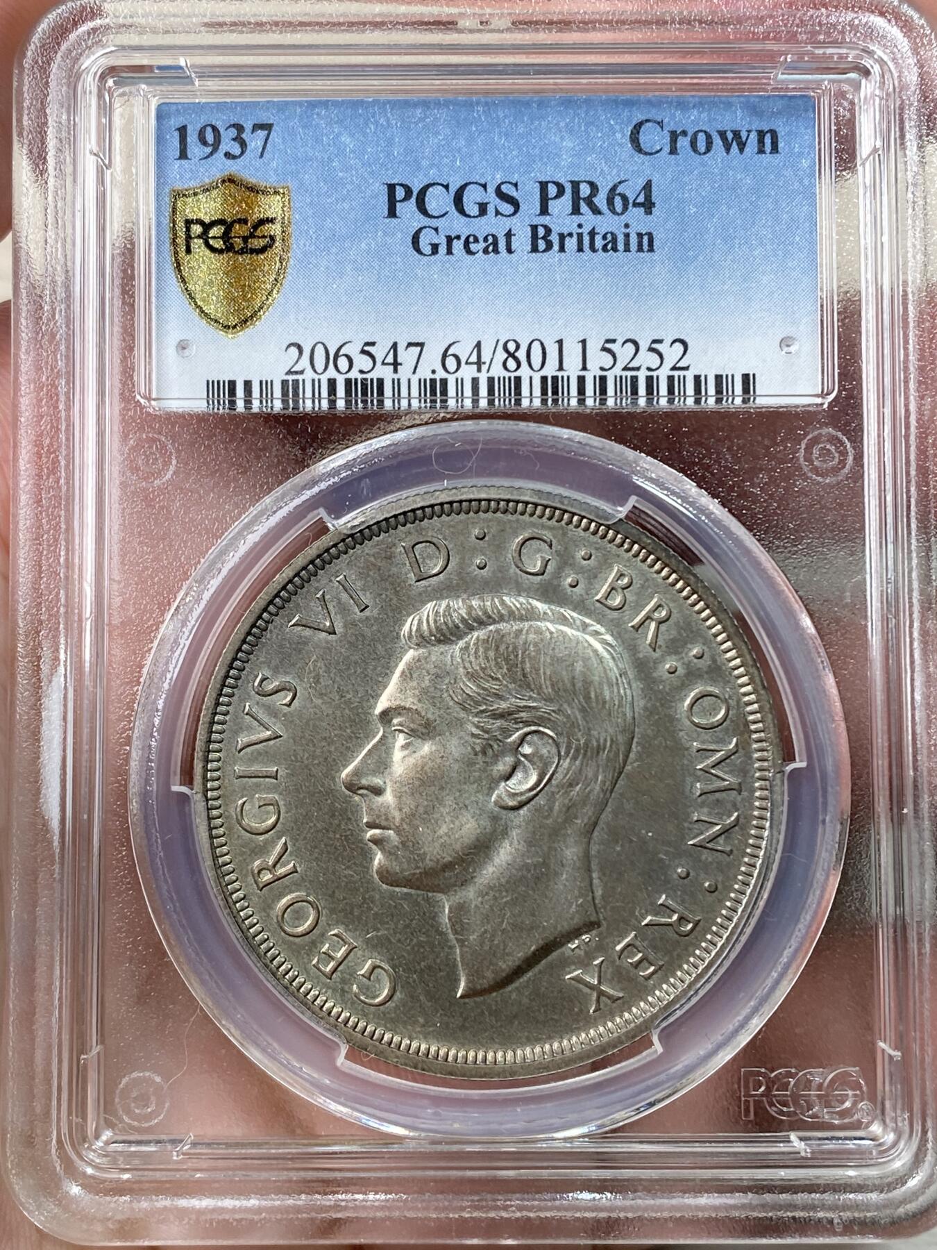 万国钱币拍卖第057期（万国冬季大拍） 1937英国乔治六世登基15枚套币 老藏家出品 手写标签 克朗已评级 全套原味状态