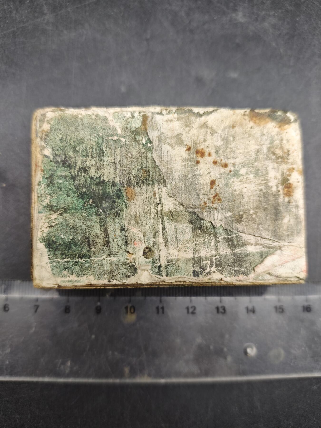 94期回流戒指饰品杂件纪念章丝路钱币专场 解放初期广告木板