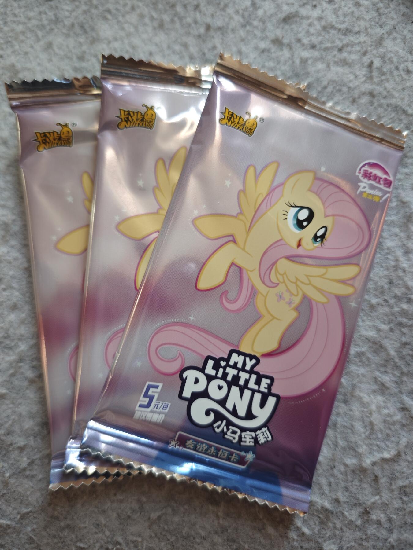 【随心含颖卡拍52期】卡游/集卡社/卡卡沃 抽卡机专场拍卖【无佣金】