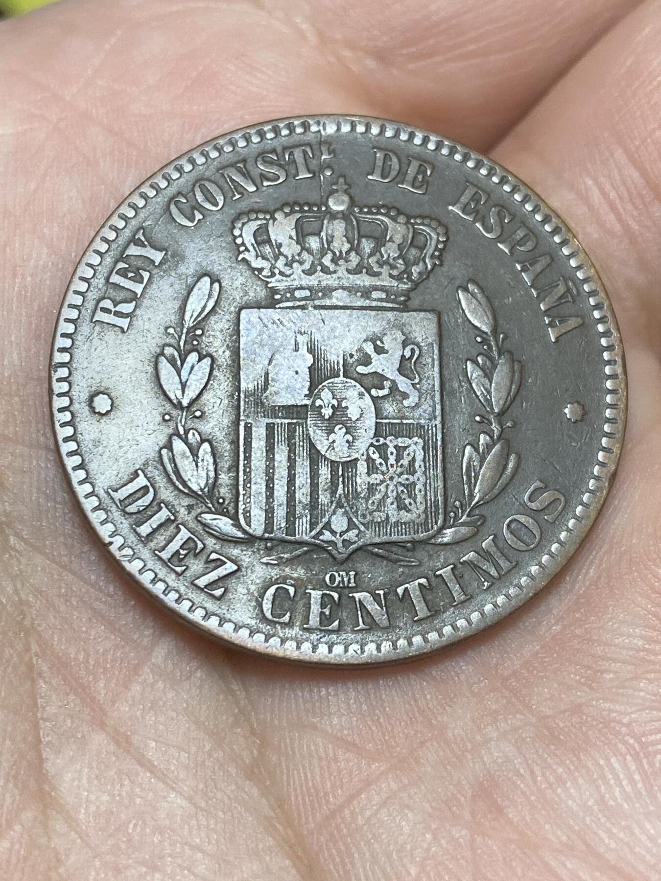 2025年第一百三十六场(总第一百六十二场）外国好品纸夹散币场(免佣金)