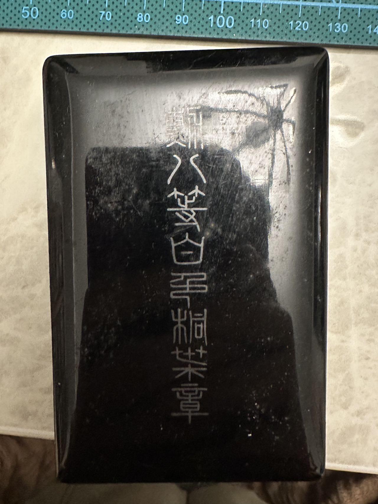 蒂克钱币-第52场 日本勋章徽章 专场 日本 勋八等白色桐叶 银章