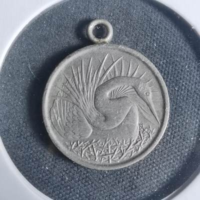 沼泽如烟--第933场 - 新加坡1972年五分挂件