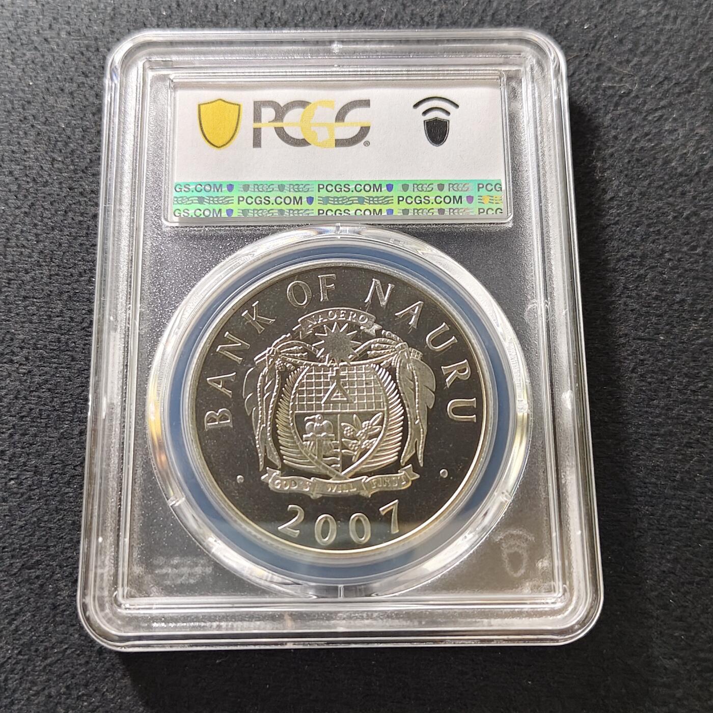 【全场包邮】纯粹捡漏拍487场（免费代拍第24场） 【收藏级·冠军分】瑙鲁2007年1元女王钻石婚精制克朗型纪念币-PCGS PR68 DCAM