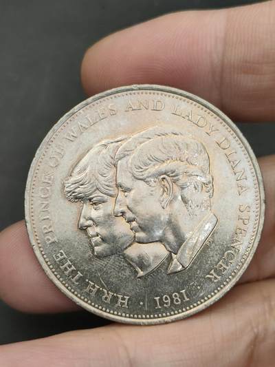 猩哥外币小铺➨【第209场】 - 纪念章