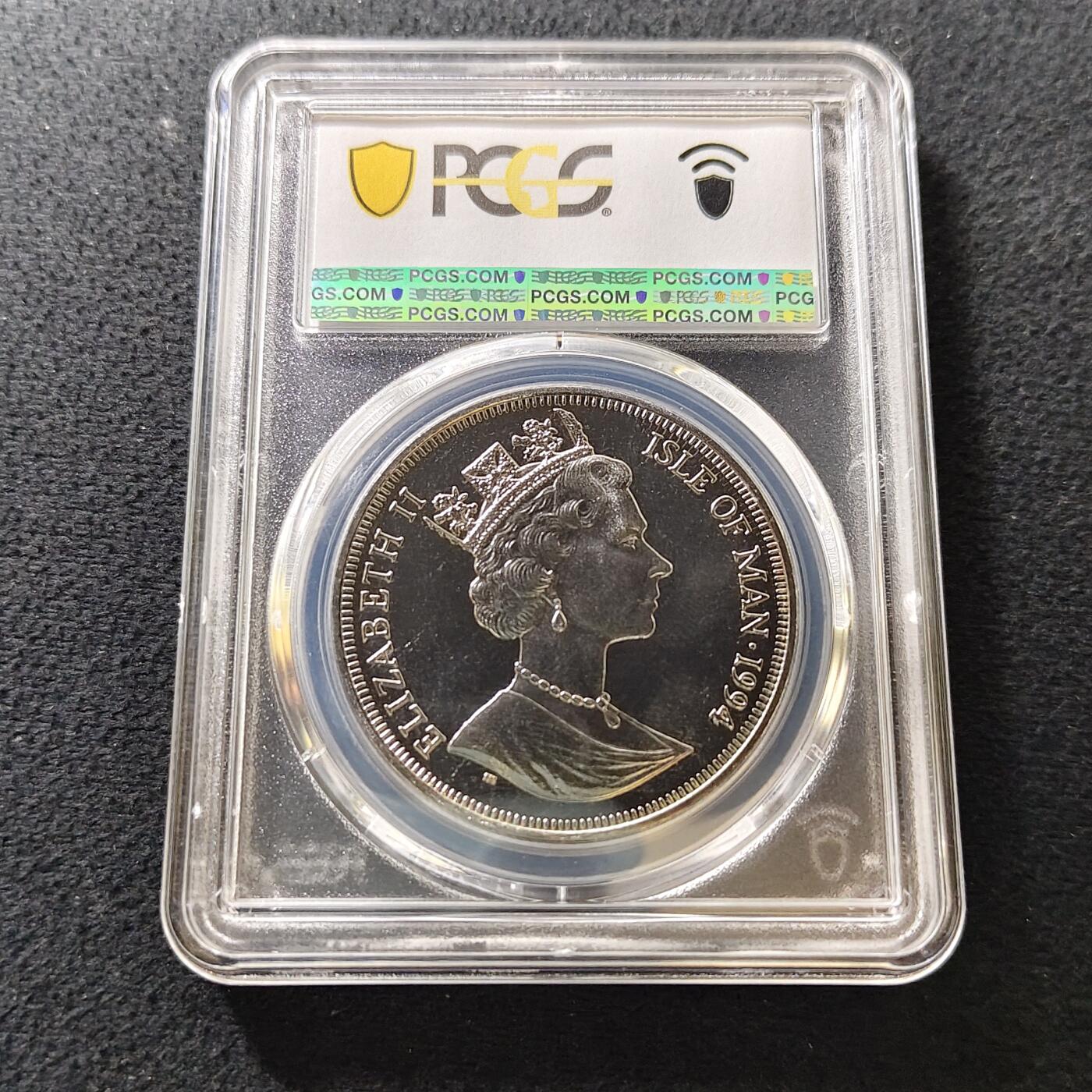 【全场包邮】纯粹捡漏拍487场（免费代拍第24场） 【收藏级·冠军分】马恩岛1994年1克朗D-DAY日50周年登陆舰克朗型纪念币-PCGS MS66