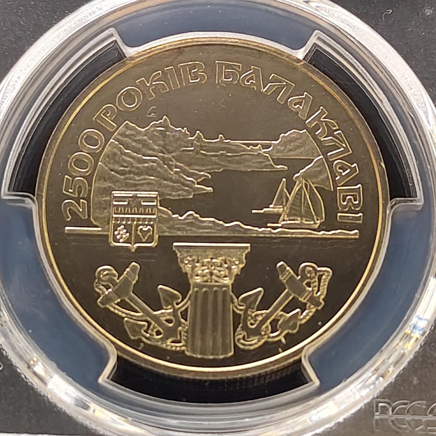 【全场包邮】纯粹捡漏拍487场（免费代拍第24场）