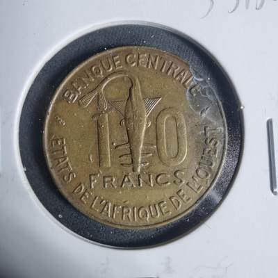 沼泽如烟--第933场 - 西非1987年10法郎